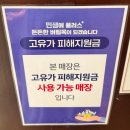 타임스퀘어 인도 커리 맛집 | 아이들이 먼저 찾는 강가, 치킨마크니 하나로 충분한 이유