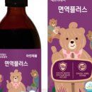 네이처에브리데이