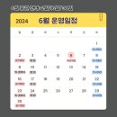 쿼터짐 이미지