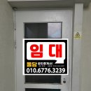 군산시-00027 네이버블로그