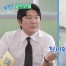 잡곡집