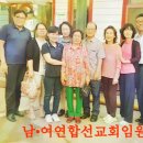 [능실마을] 호매실교회 2017년 6월 18일 주보와 교회소식(호매실장로교회) 이미지