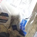 한아름마을 한국아파트 | [부천 코맥스] 상동 한아름 마을 한국 아파트 / 도어락 교체 설치