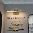 젊은간판 이미지