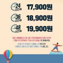 형인목장2 | ⭐️강릉 가볼만한곳⭐️ 강릉 핫플 여행 코스 BEST7 (강릉또강릉)