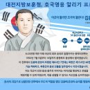 김용배 이미지