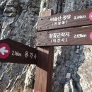 용연사약수터 Daum카페