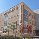 세종타운공인중개사사무소 이미지