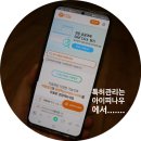 밸류서치
