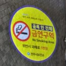 부성 이미지