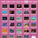 황금성PC방 이미지
