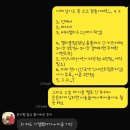 비타민은 다혜 이미지