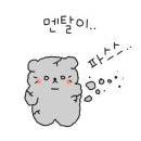 에이스승마랜드 네이버블로그