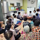 입석경로당 이미지