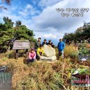 장수 발전소 이미지