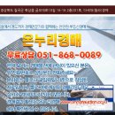 금오대로-2 네이버블로그