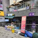 노블루체107