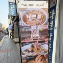 그데이 | 수원 칼국수 맛집 다선칼국수 본점 웨이팅 후기