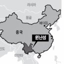대륙 이미지