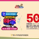 한우먹는집 이미지