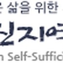 덕진카페보네로스터리