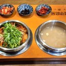 동양기사식당 이미지