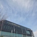 석전동행정복지센터 이미지