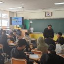 부춘초등학교 이미지