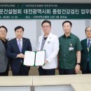 사진병원