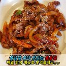 땡초불닭발 - 동구 | 땡초불닭발
