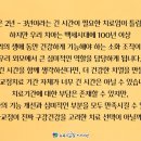 남포치과의원 이미지