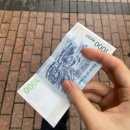 마을로 찾아온 우리 미술 | [포릿일기] D+67~68 원서접수겸 미슐랭 탐방, 부산여행기(게스트하우스 세리인, 안목 서면점, 춘하추동...