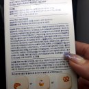 쿨베이커리 이미지