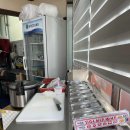 본가김밥 이미지