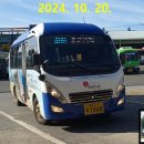 사목2리 이미지