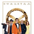 아이락 안경 이미지