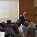연수 이미지