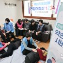 서구보건소 이미지