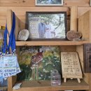 산방환담 이미지