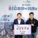 홍석정원 이미지