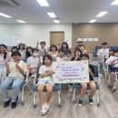 해안동 행정복지센터 이미지