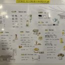 카페가배당 이미지