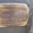 금영토건(주) 이미지