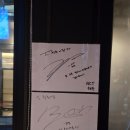해찬수산 이미지
