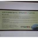 문화희망협동조합 이미지