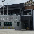 성산읍노인복지회관 이미지