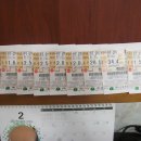 김해중학교 이미지