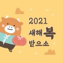 멈무유치원 이미지