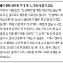 테니스그라운드 네이버블로그