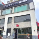 할리스커피 주안역점 | 주안역 노트북 하기 좋은 조용한 대형 스터디카페 추천, 할리스커피 주안점